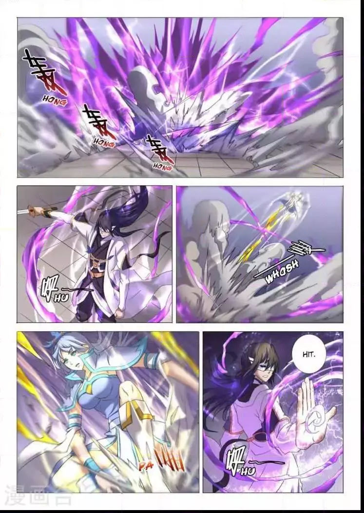 God of Martial Arts Chapter 27.2 page 4