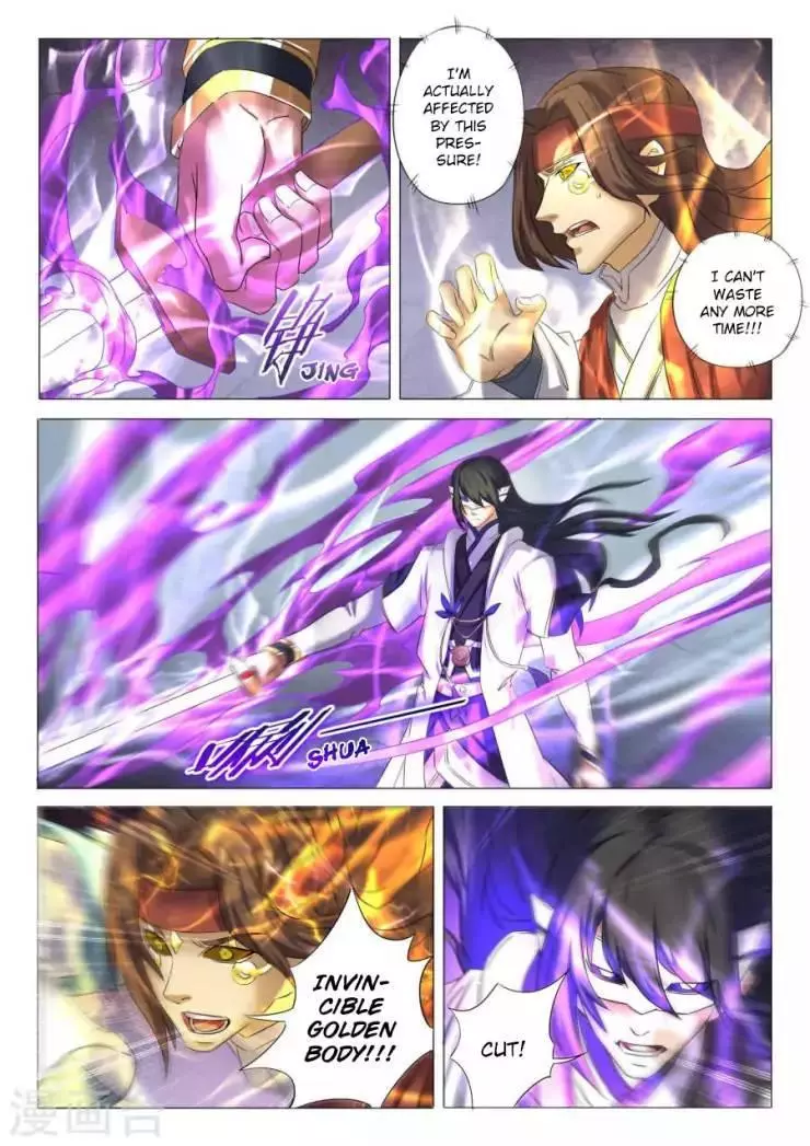 God of Martial Arts Chapter 27.2 page 8