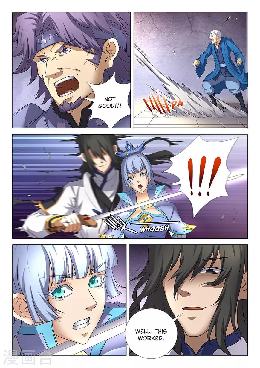 God of Martial Arts Chapter 28.2 page 2