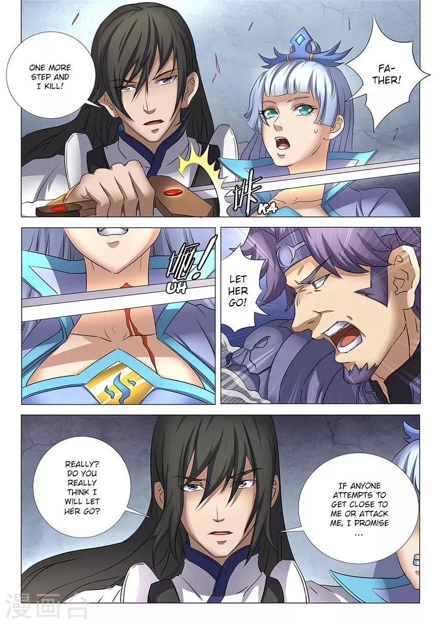 God of Martial Arts Chapter 28.2 page 4