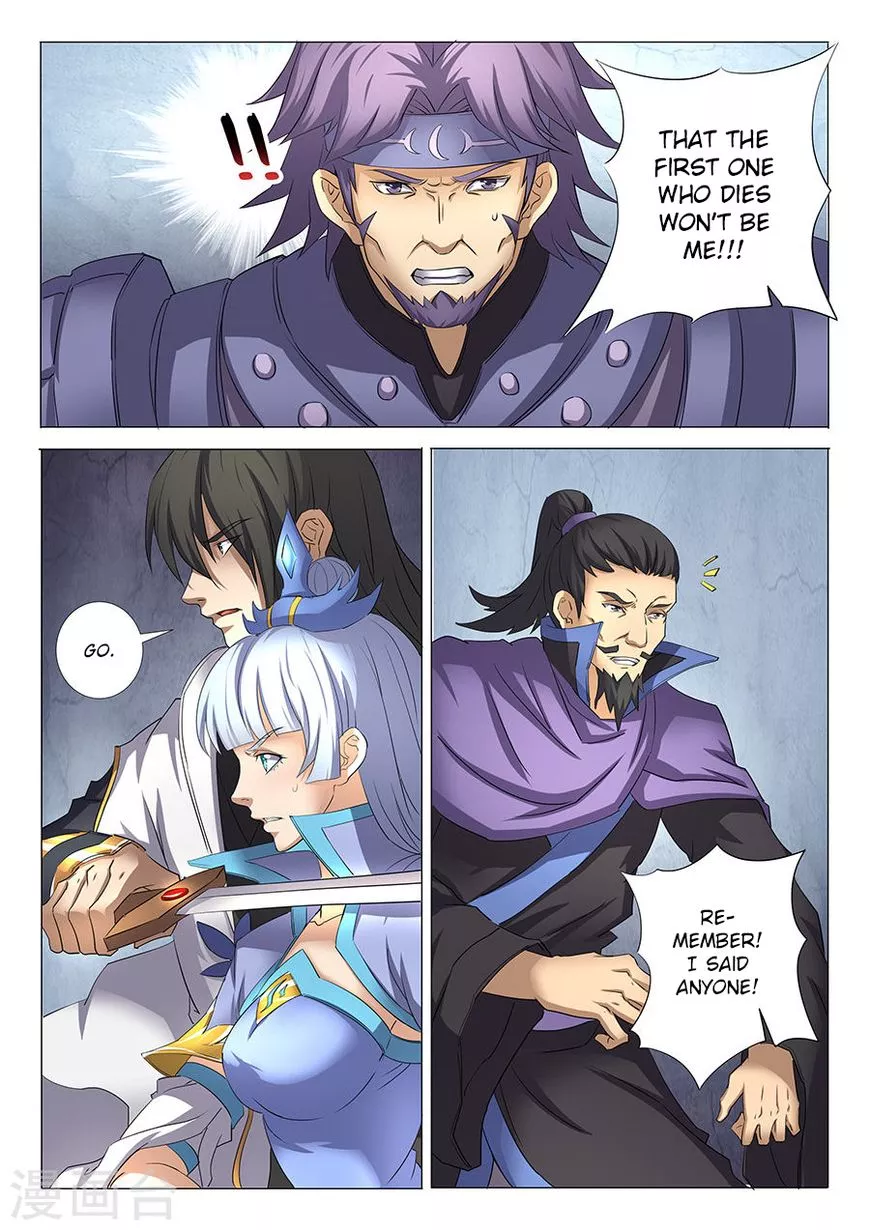 God of Martial Arts Chapter 28.2 page 5