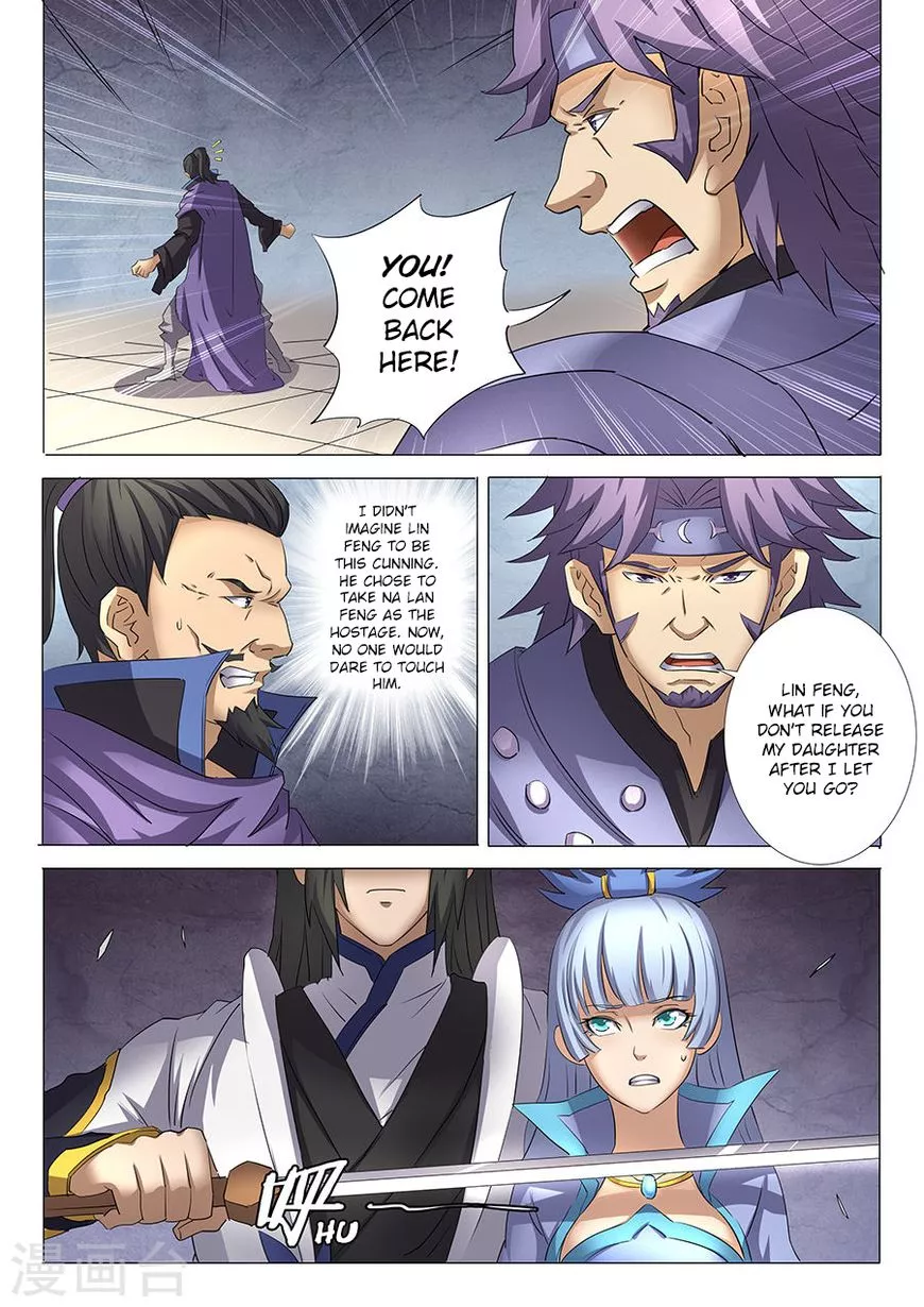 God of Martial Arts Chapter 28.2 page 6