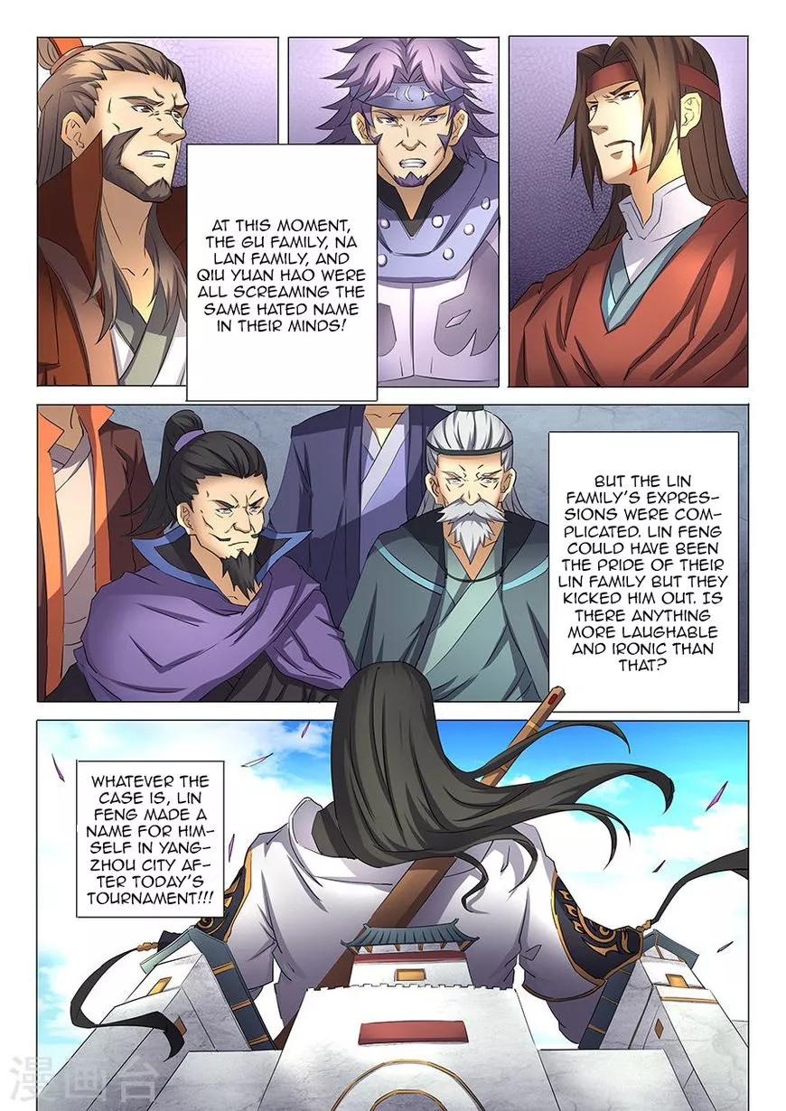 God of Martial Arts Chapter 28.2 page 8