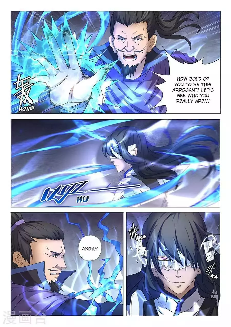 God of Martial Arts Chapter 28.1 page 3