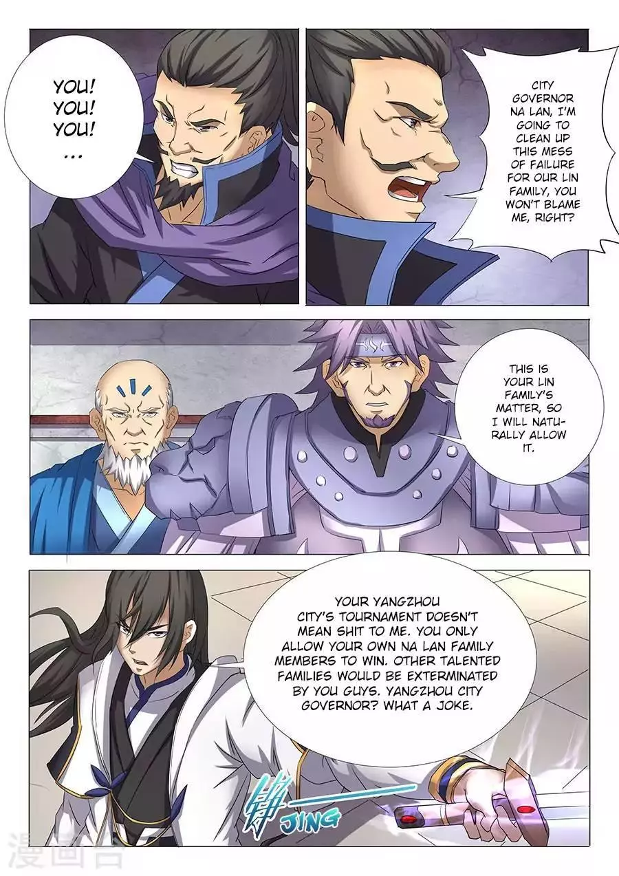 God of Martial Arts Chapter 28.1 page 8
