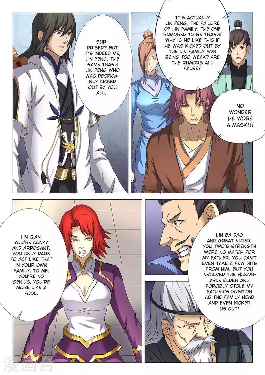 God of Martial Arts Chapter 28.1 page 6