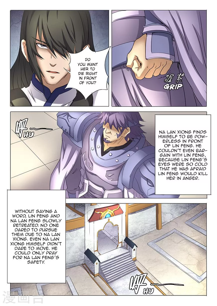 God of Martial Arts Chapter 28.2 page 7