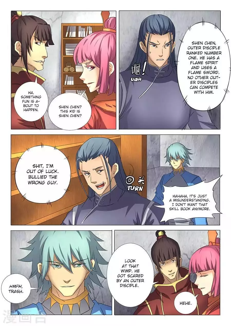 God of Martial Arts Chapter 29.2 page 3