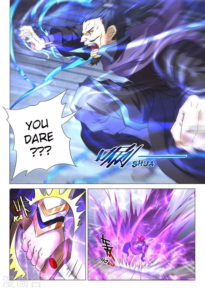 God of Martial Arts Chapter 27.3 page 8