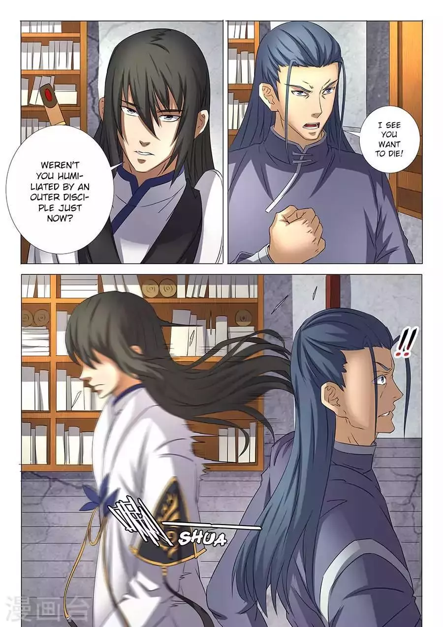 God of Martial Arts Chapter 29.2 page 6