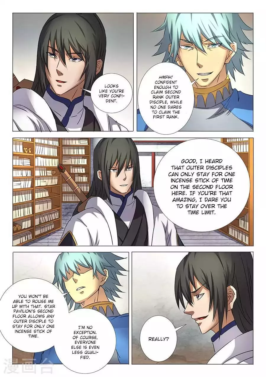 God of Martial Arts Chapter 29.2 page 9