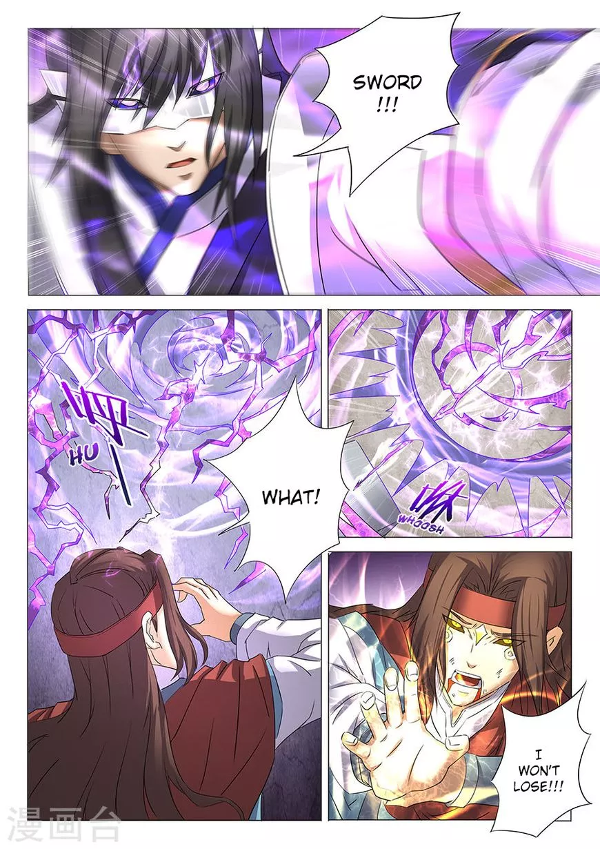 God of Martial Arts Chapter 27.3 page 2
