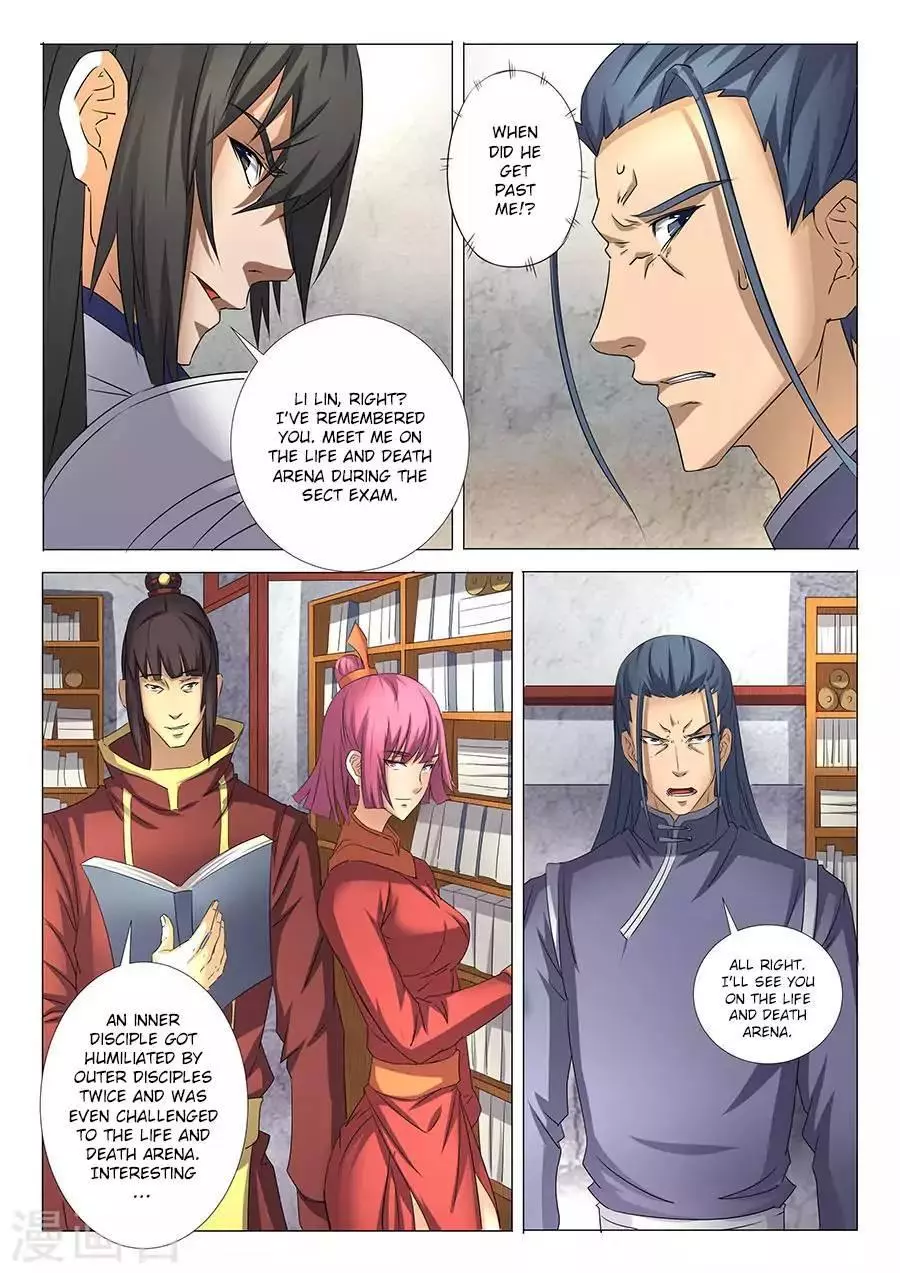 God of Martial Arts Chapter 29.2 page 7