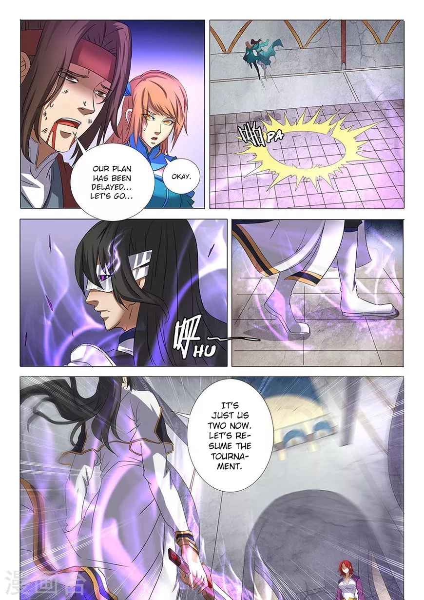 God of Martial Arts Chapter 27.3 page 5