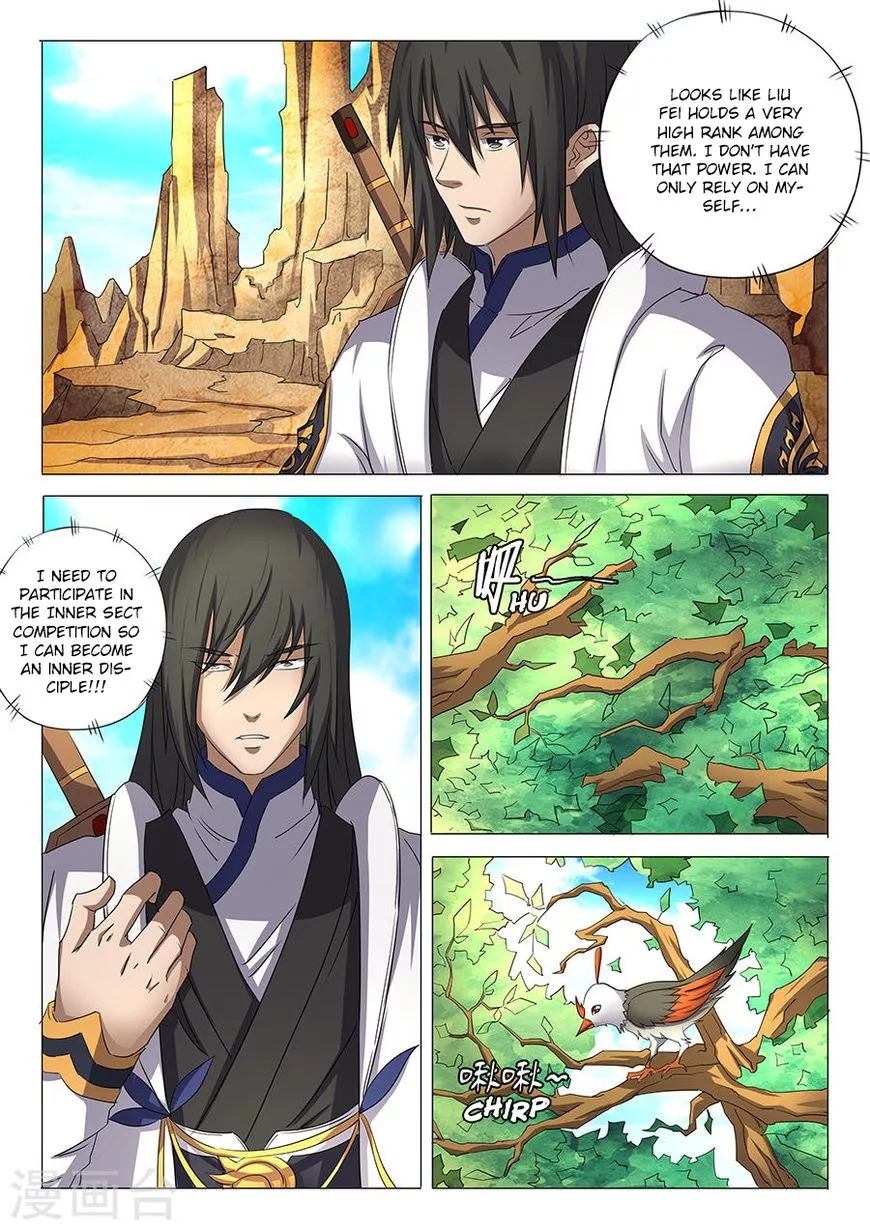 God of Martial Arts Chapter 28.3 page 7