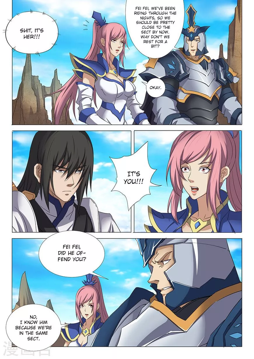 God of Martial Arts Chapter 28.3 page 4
