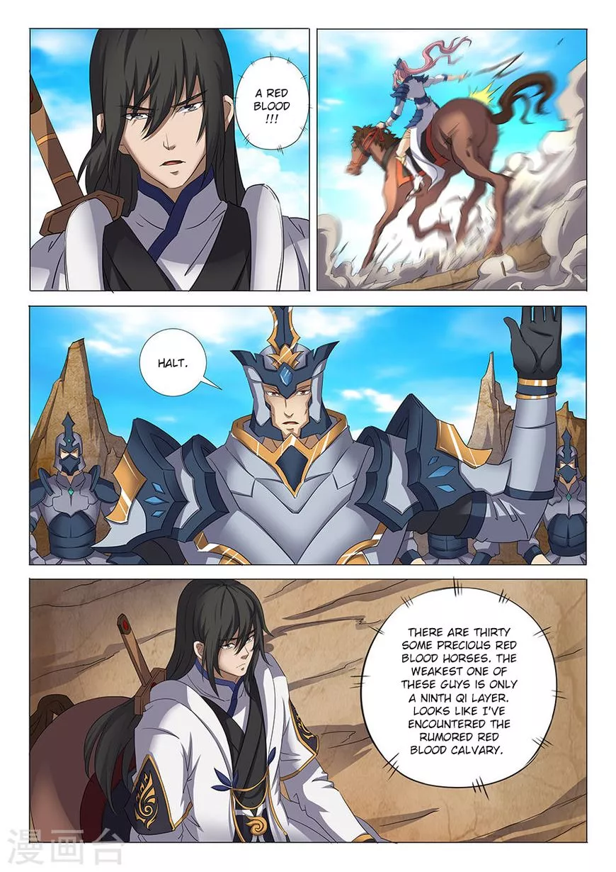 God of Martial Arts Chapter 28.3 page 3
