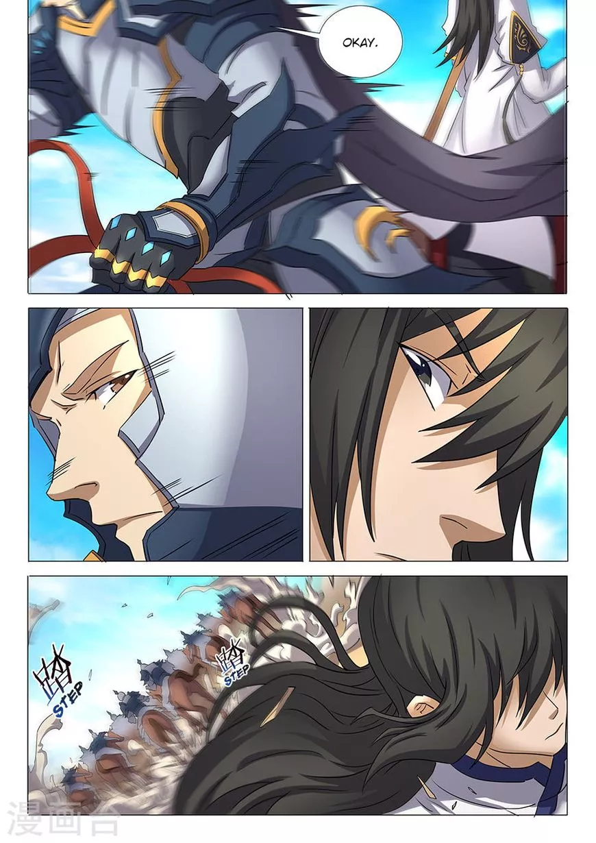God of Martial Arts Chapter 28.3 page 6