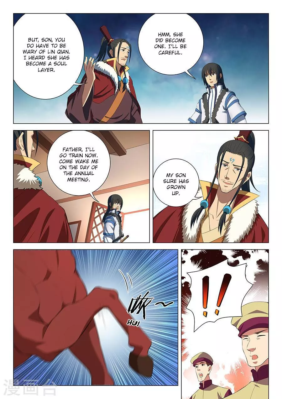 God of Martial Arts Chapter 16.2 page 6