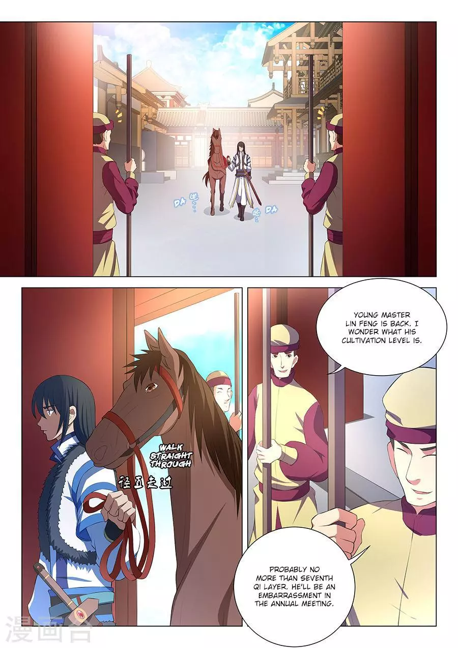 God of Martial Arts Chapter 16.2 page 1