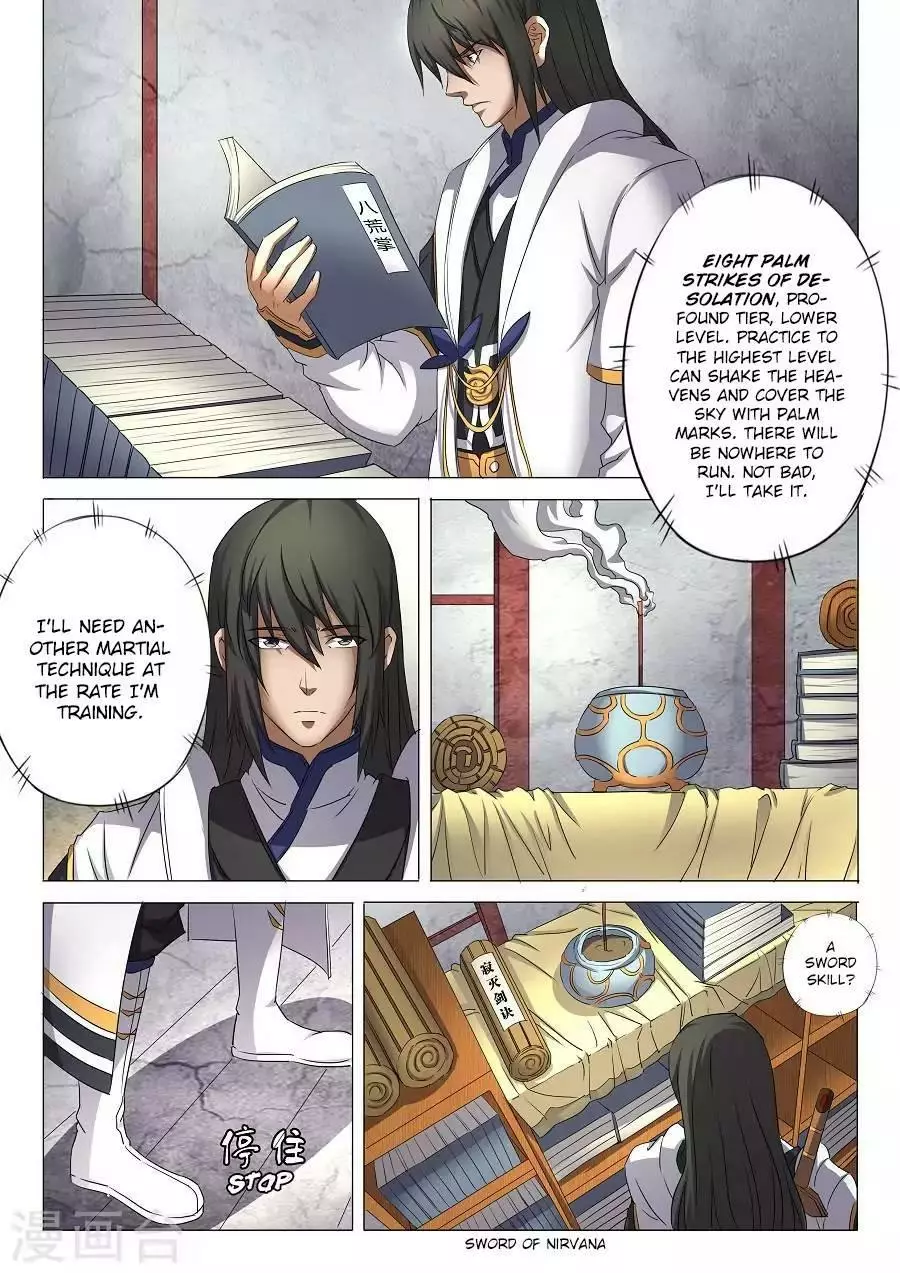 God of Martial Arts Chapter 29.1 page 7