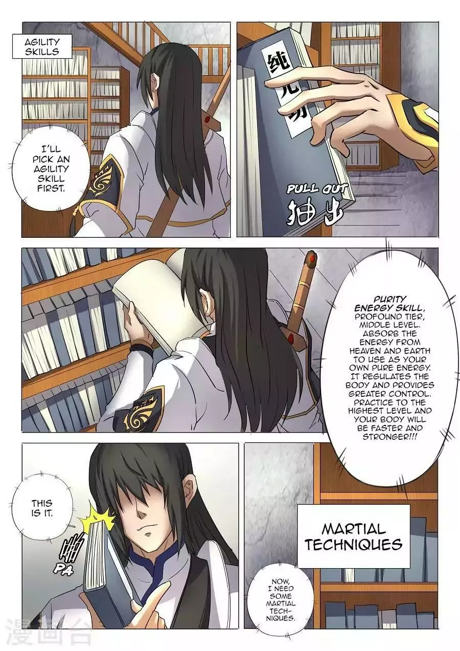 God of Martial Arts Chapter 29.1 page 5
