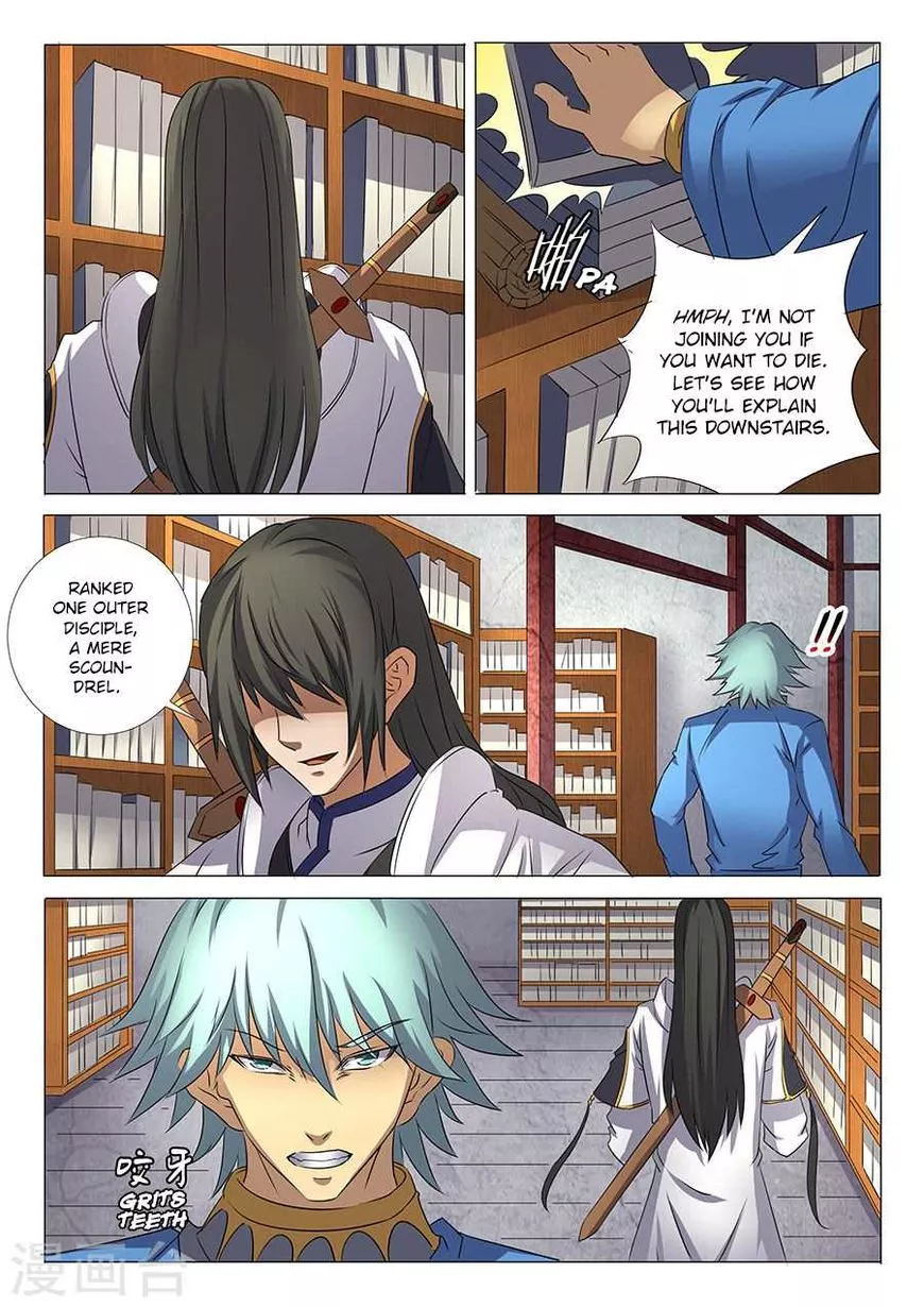 God of Martial Arts Chapter 29.3 page 3