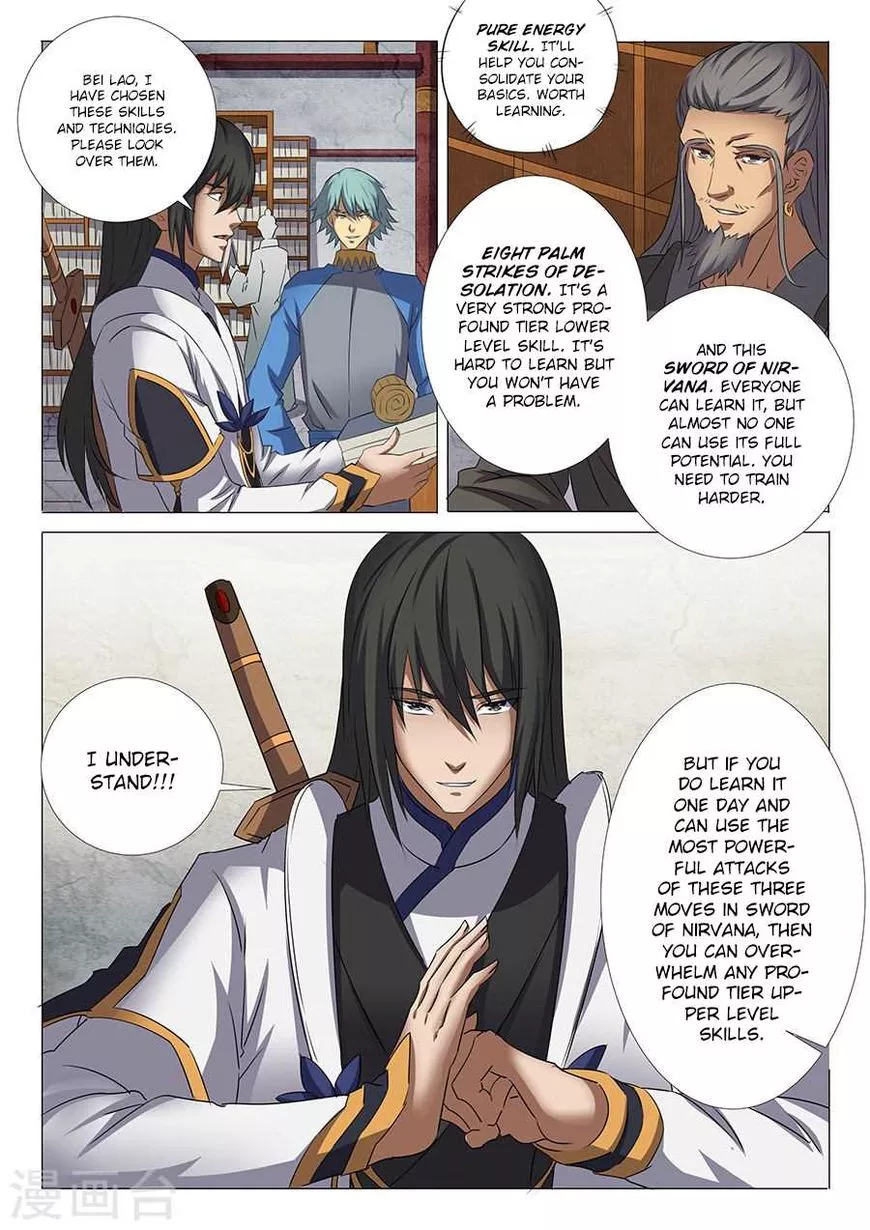 God of Martial Arts Chapter 29.3 page 5