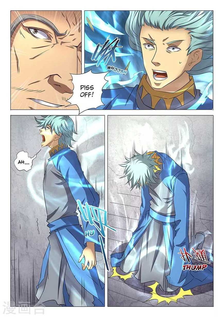 God of Martial Arts Chapter 29.3 page 8