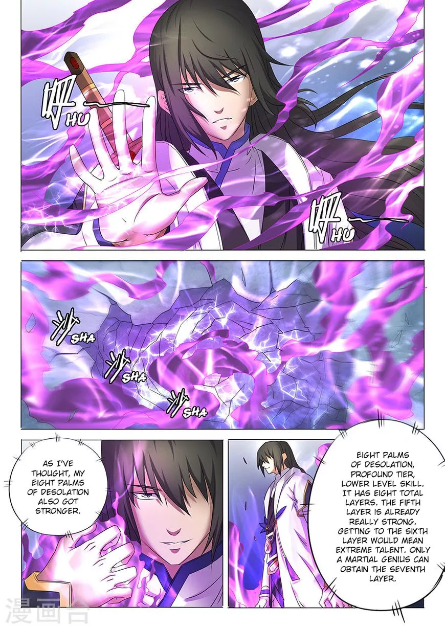 God of Martial Arts Chapter 30.2 page 7