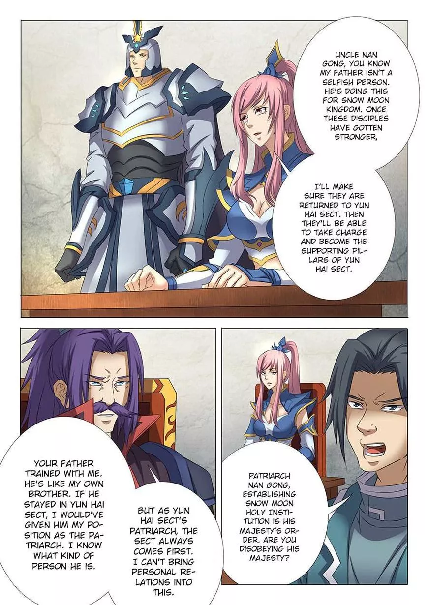 God of Martial Arts Chapter 30.1 page 8