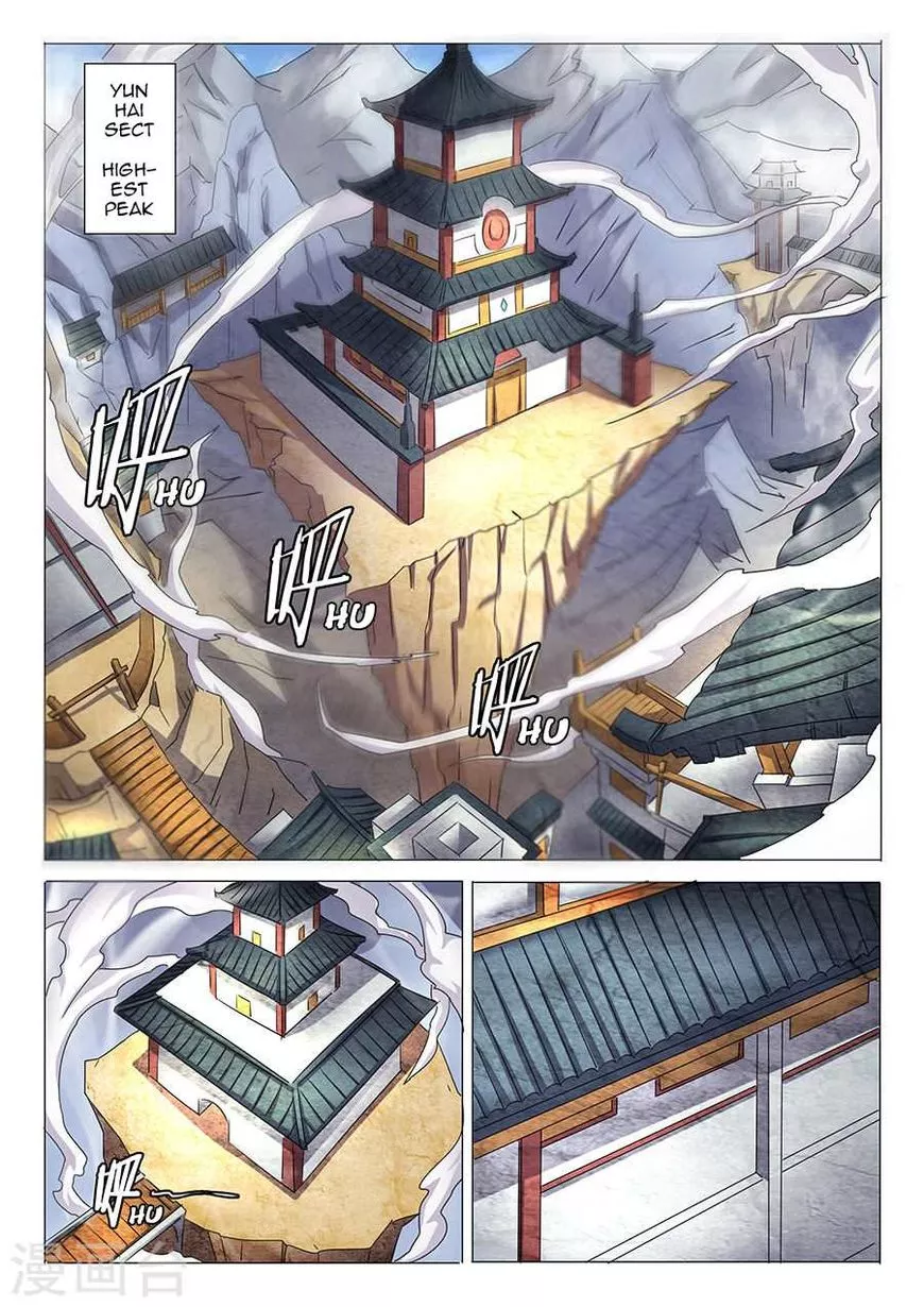 God of Martial Arts Chapter 30.1 page 6