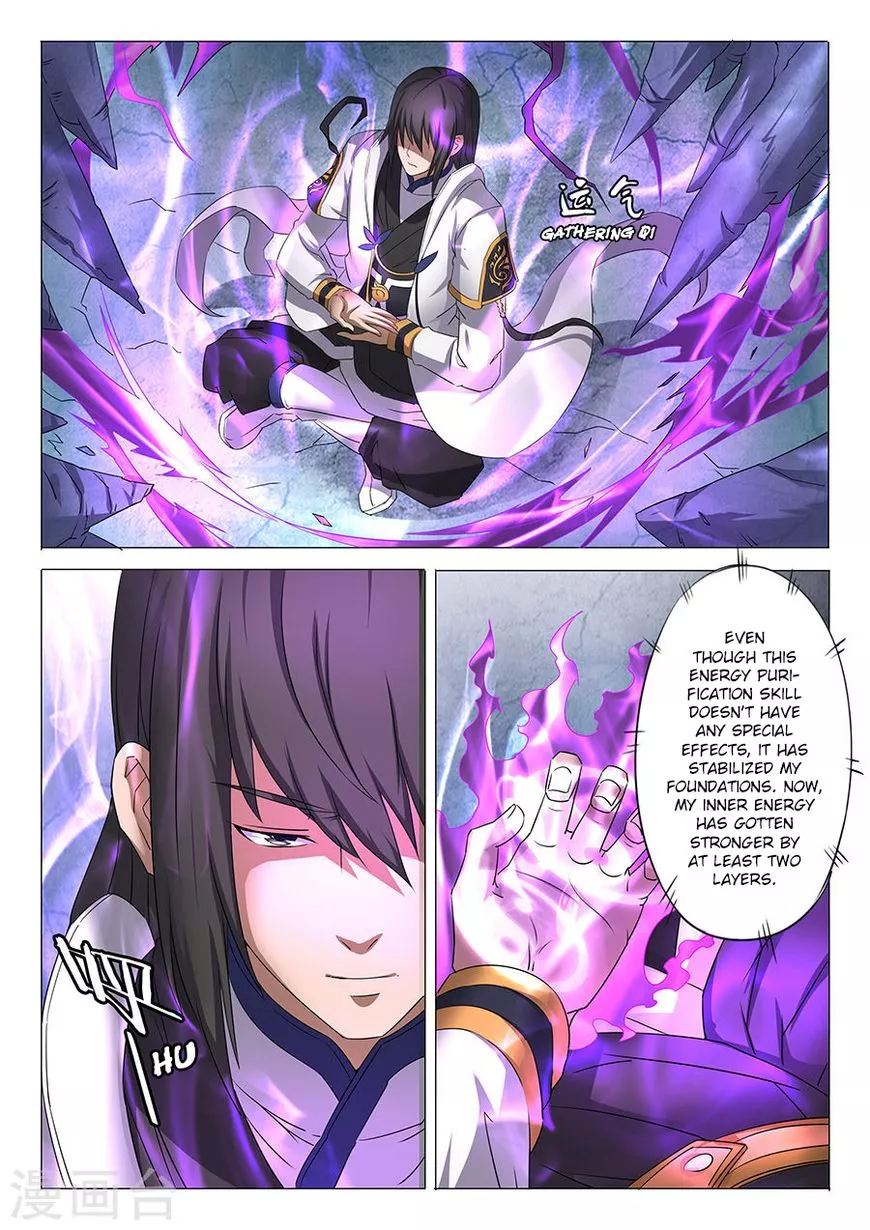 God of Martial Arts Chapter 30.2 page 5