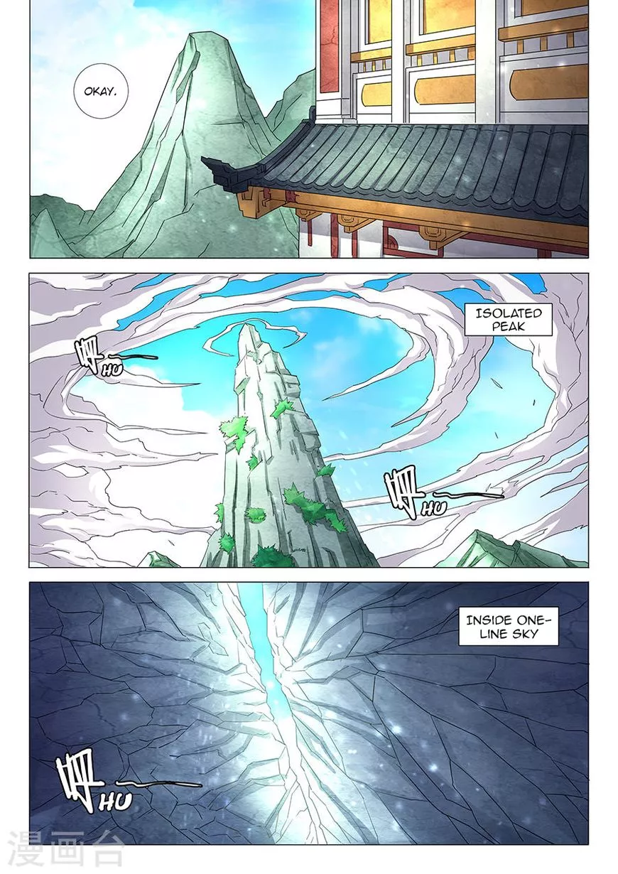 God of Martial Arts Chapter 30.2 page 4