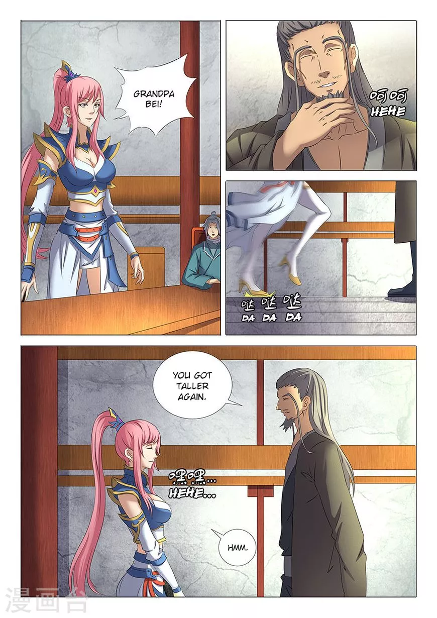 God of Martial Arts Chapter 30.2 page 1