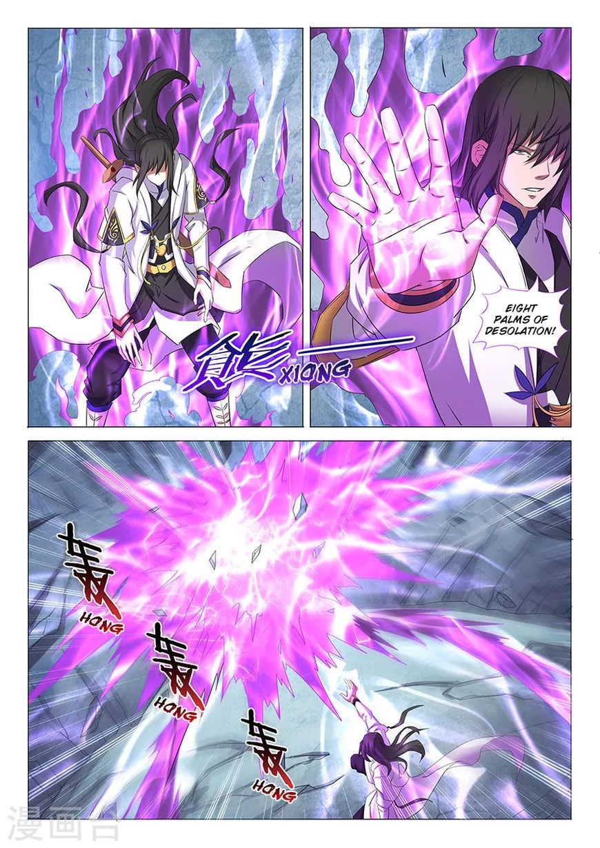 God of Martial Arts Chapter 30.2 page 6