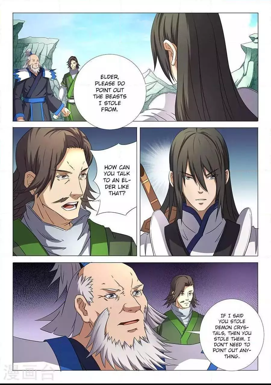God of Martial Arts Chapter 32.1 page 3