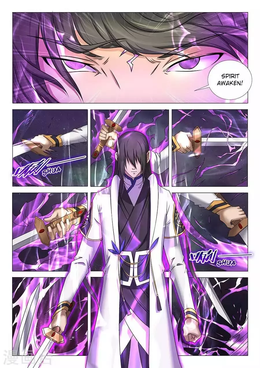 God of Martial Arts Chapter 30.3 page 2