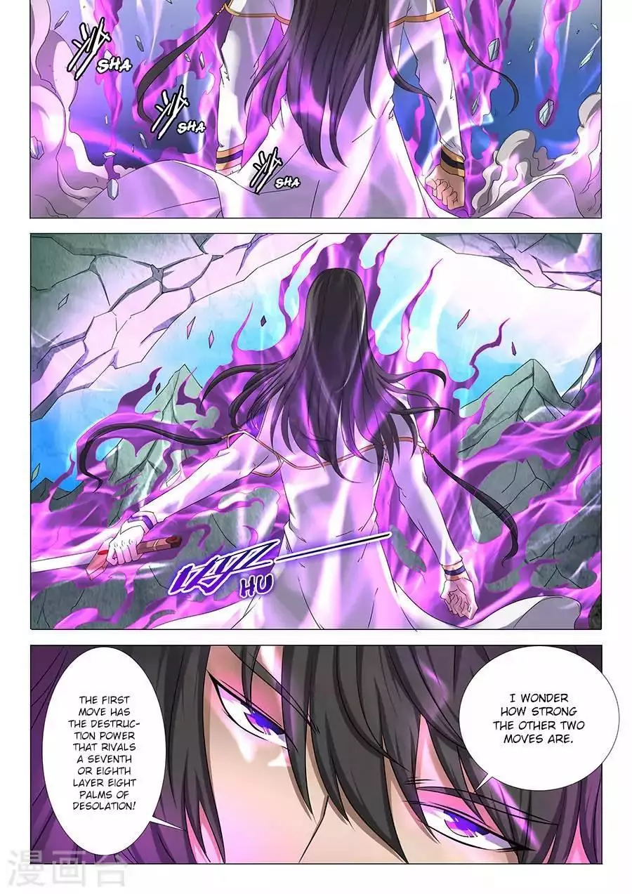 God of Martial Arts Chapter 30.3 page 4