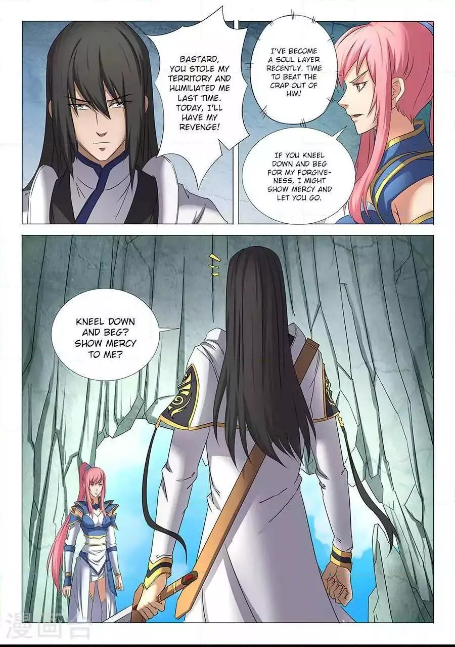 God of Martial Arts Chapter 30.3 page 6