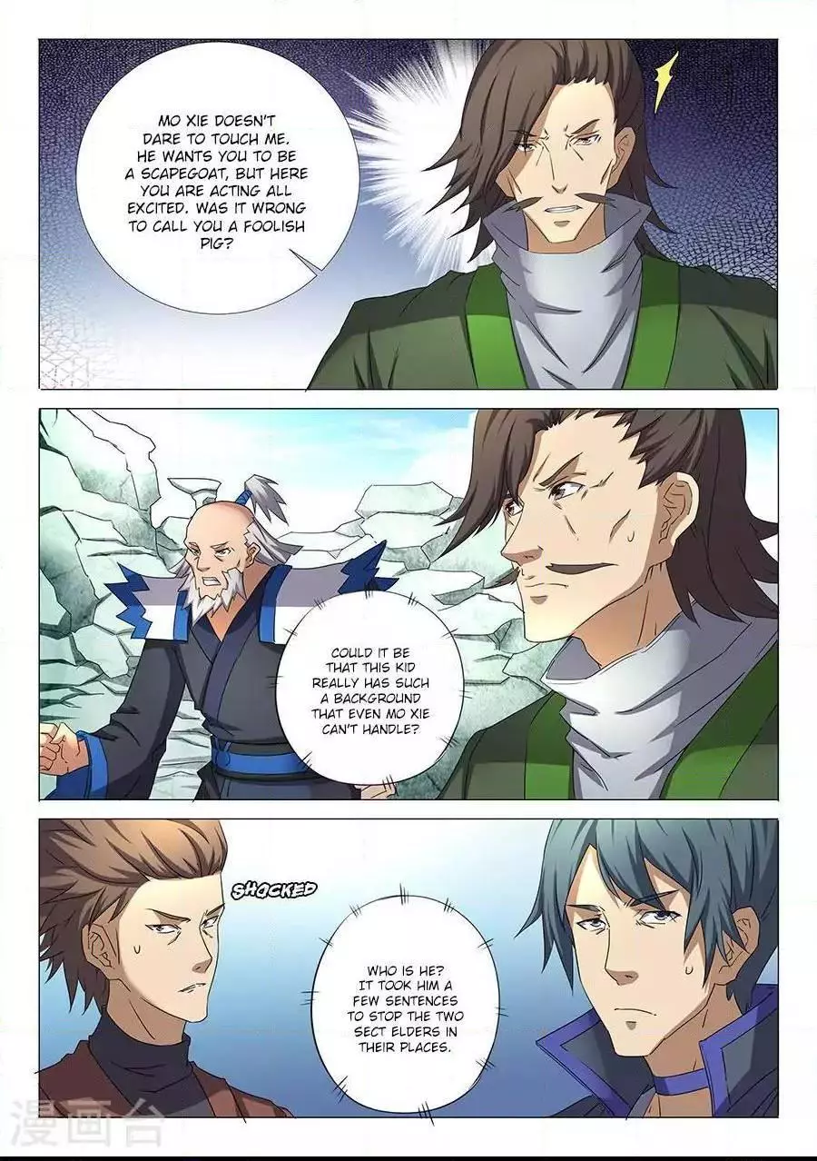 God of Martial Arts Chapter 32.1 page 7