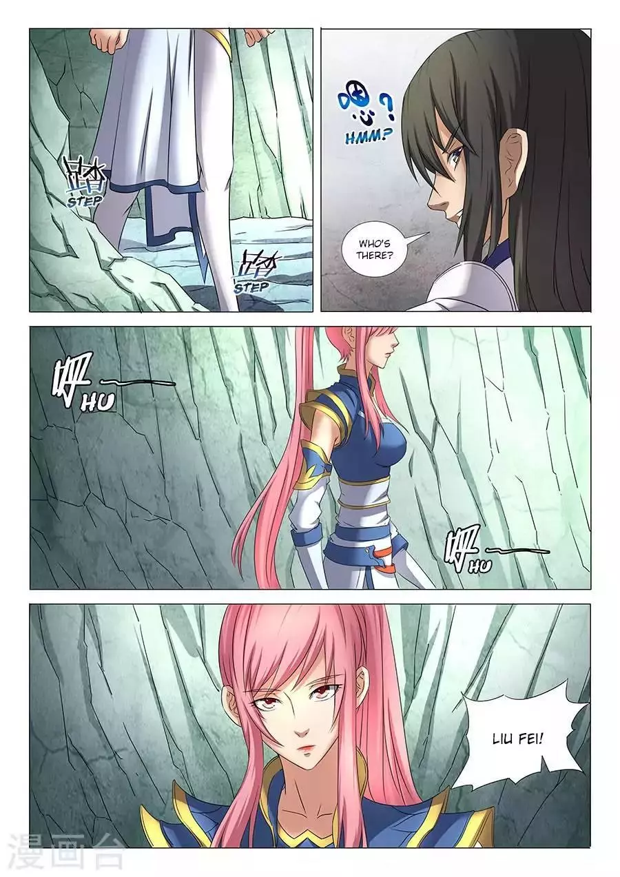 God of Martial Arts Chapter 30.3 page 5
