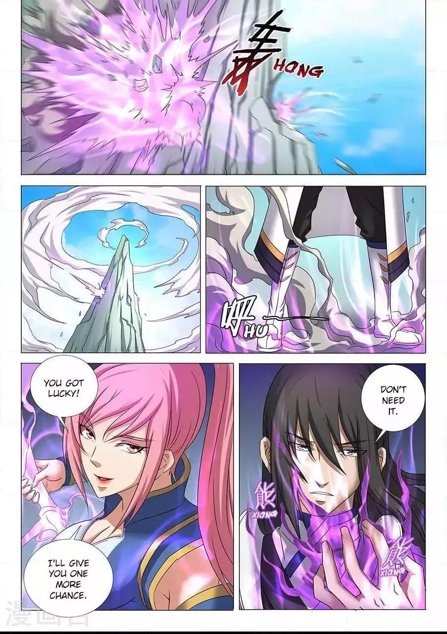 God of Martial Arts Chapter 30.3 page 8