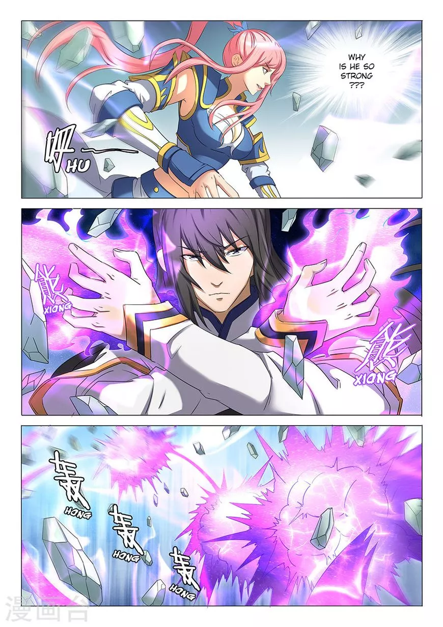 God of Martial Arts Chapter 31.2 page 1