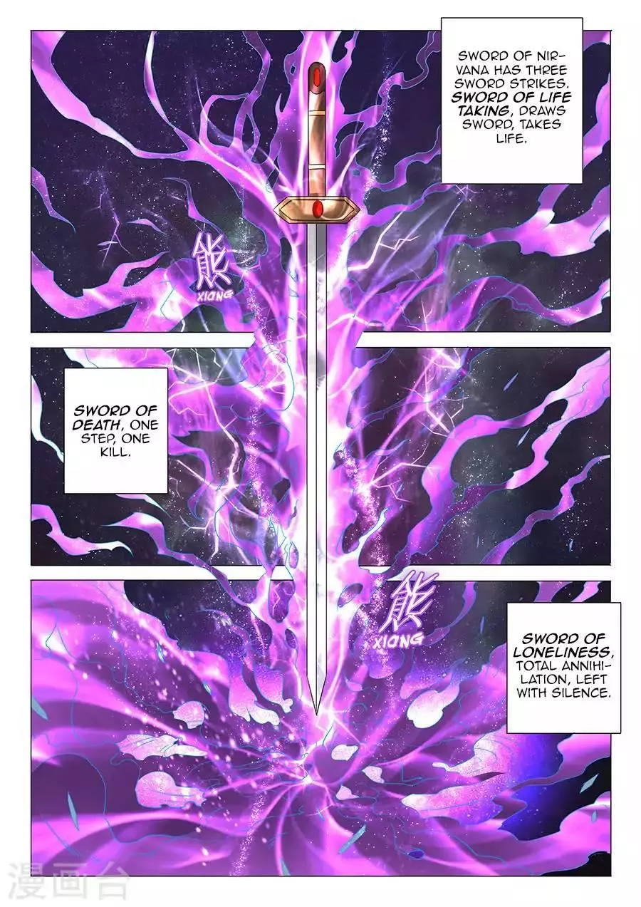 God of Martial Arts Chapter 30.3 page 1
