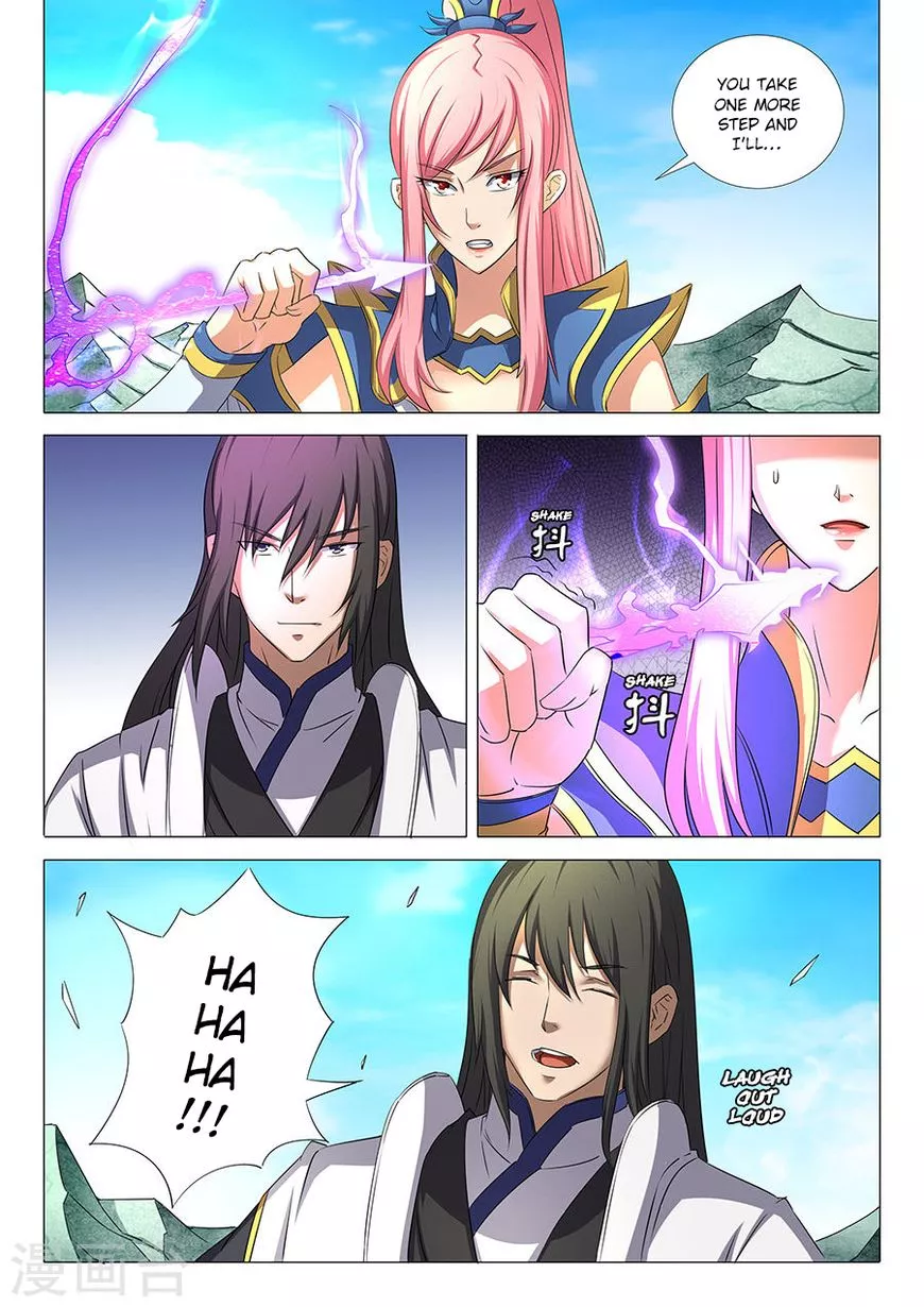 God of Martial Arts Chapter 31.2 page 4