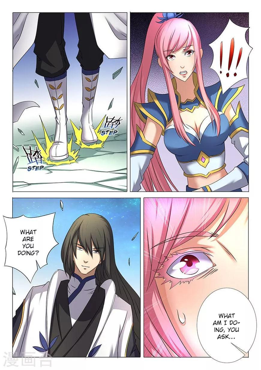God of Martial Arts Chapter 31.2 page 3