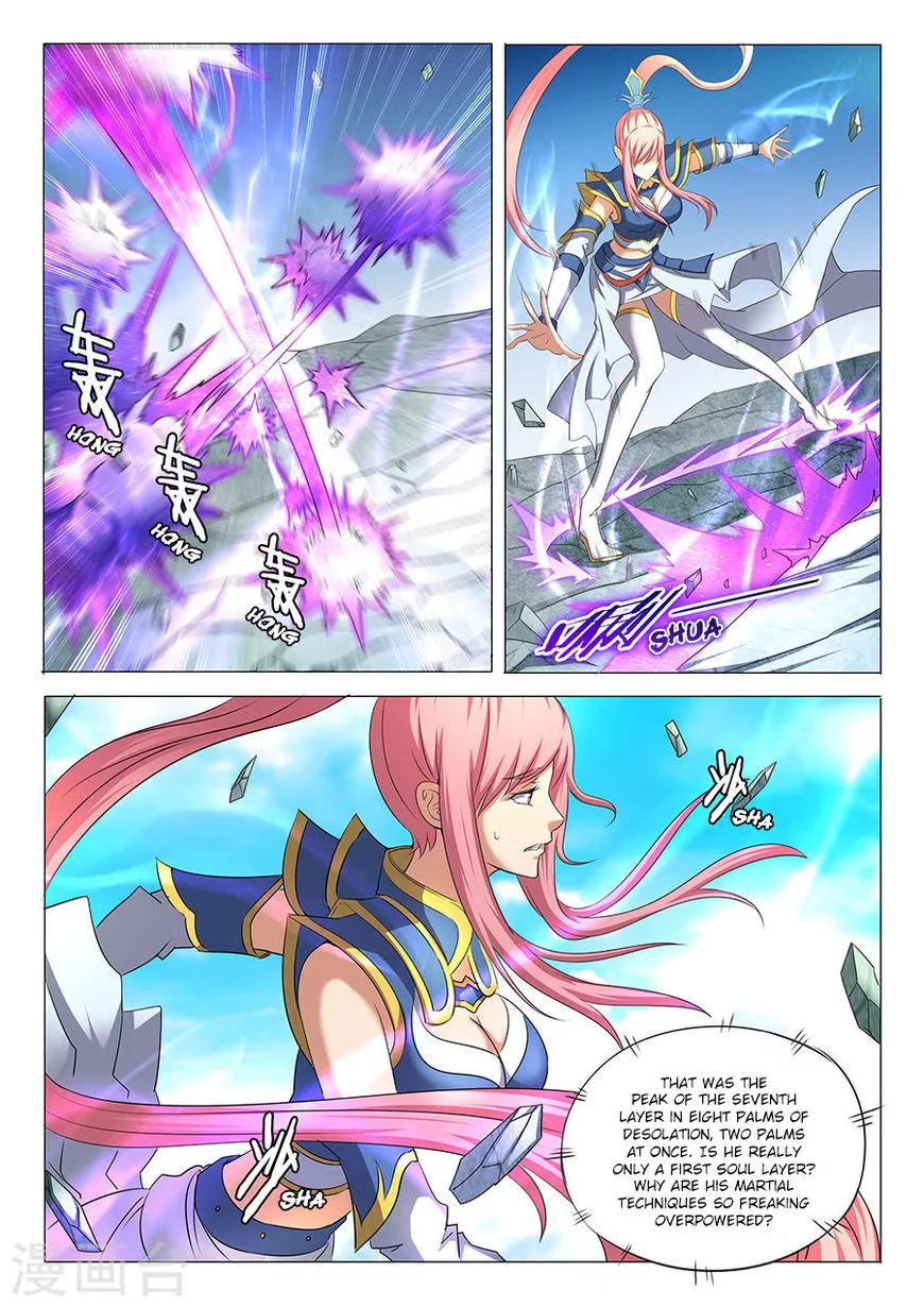 God of Martial Arts Chapter 31.2 page 2