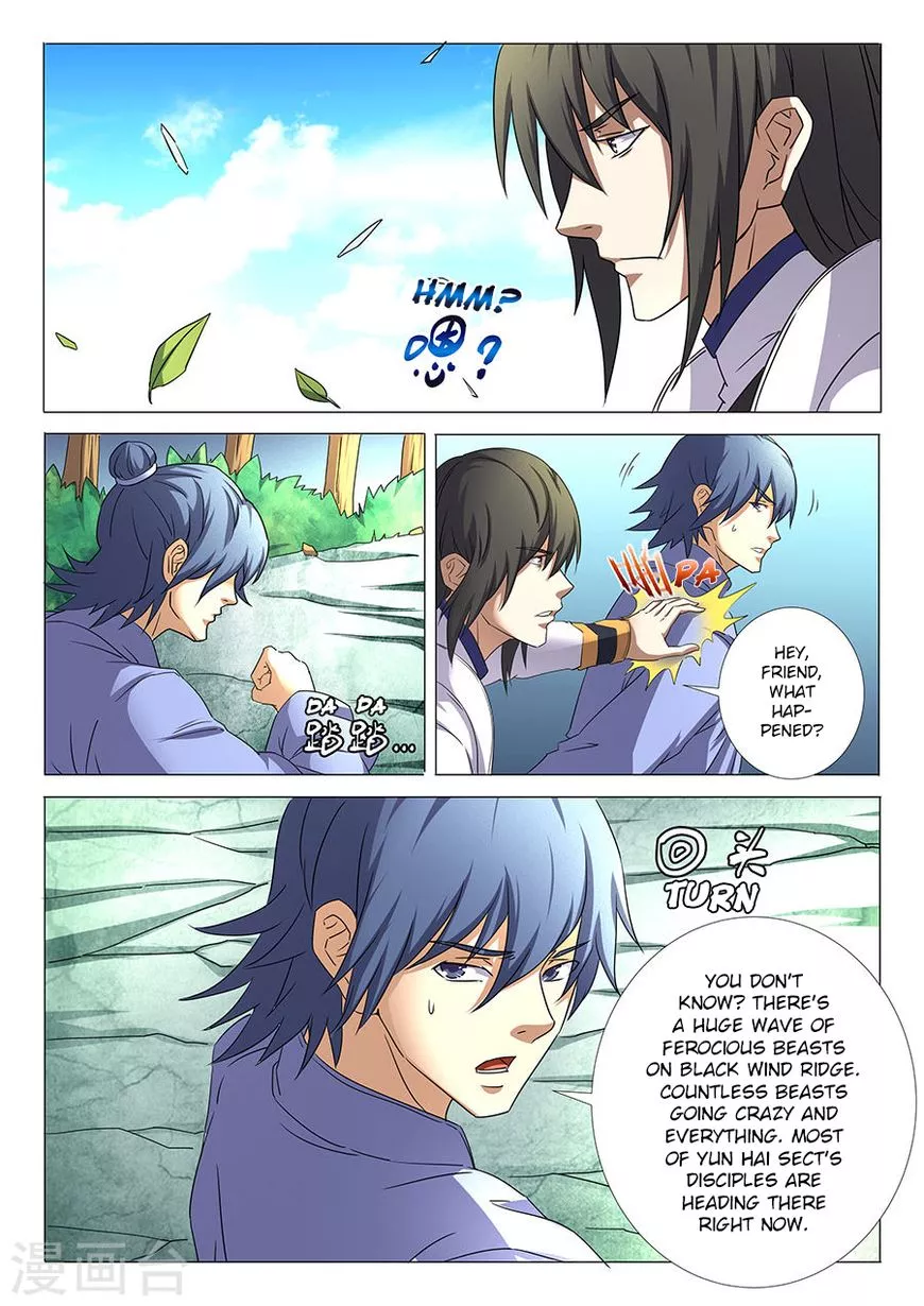 God of Martial Arts Chapter 31.2 page 8