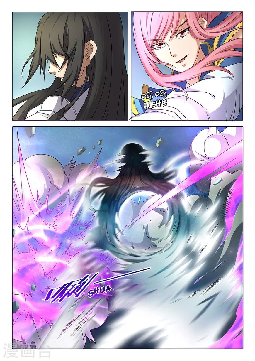 God of Martial Arts Chapter 31.1 page 3